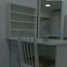 аренда