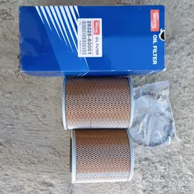FiltirFiltir