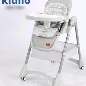 ÇAGA NAHAR STUL