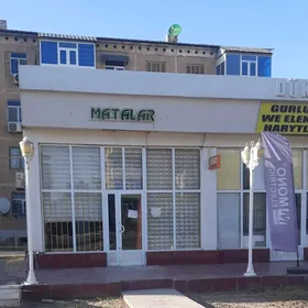 Arenda magazin