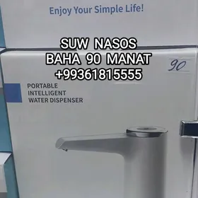SUW NASOS СУВ НАСОС ДЛЯ ВОДЫ