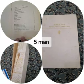 kitap