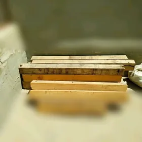 agaç