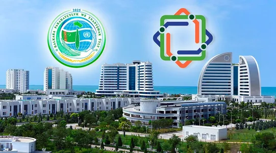 На LLDC 3 в Авазе обсудят Программу действий ООН до 2034 года