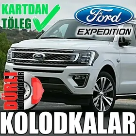 КОЛОДКИ ФОРД FORD KOLODKA KALO