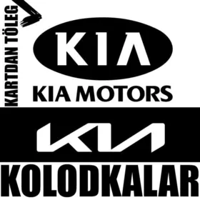 КОЛОДКИ KIA KOLODKA KALODKA