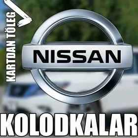 КОЛОДКИ NISSAN KOLODKALAR KOLO