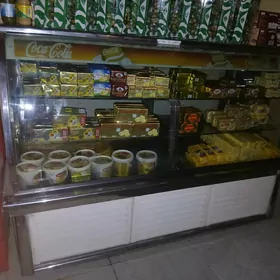 haladilnik
