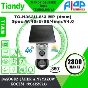 Tiandy TC-H363U