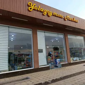 Magazina isgar