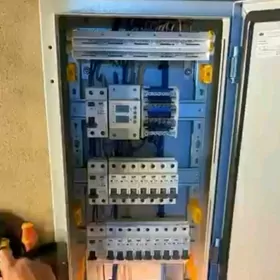 Elektrik Ussa