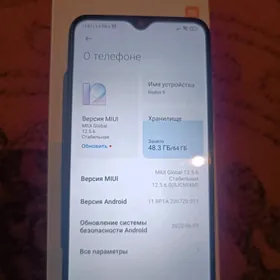 Redmi 9