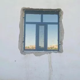 ayna penjire