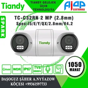 Tiandy TC-C32RN