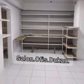 Мир 7 офис