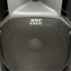 RCF ART745 MK5