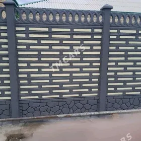 BETON ZABOR