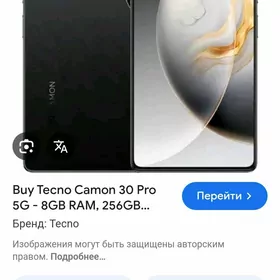 tecno camon 30