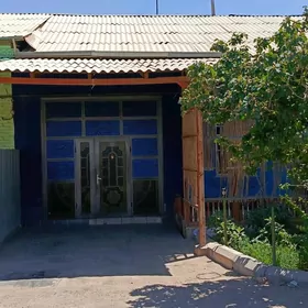 Сатлык жай