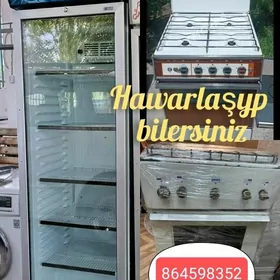 Satyn Alyas Купим Alyan