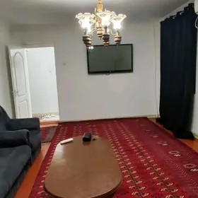  Аренда 