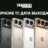Karopkasyz tel Alyas Rabocy 56