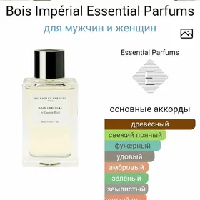 Bois imperial Essential parfum
