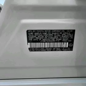 Lexus ES 350 2009