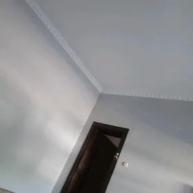 ер