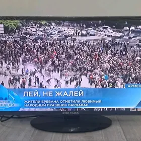 Telewizor