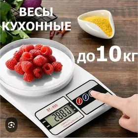 кухонный весы