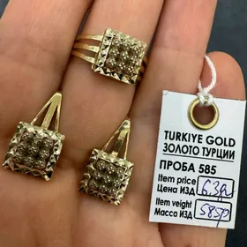 gyzyl komplekt