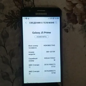 samsung j5