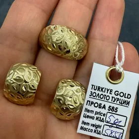 gyzyl komplekt