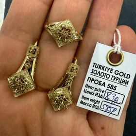 gyzyl komplekt