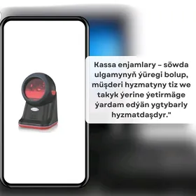 Kassa enjamlary