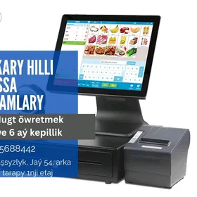 Kassa Enjamlary