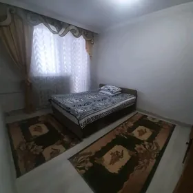 аренда