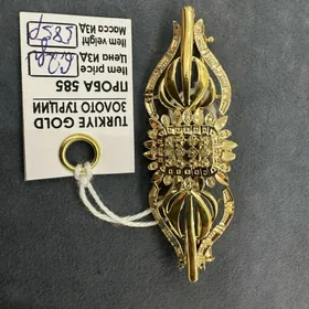 gyzyl brosga
