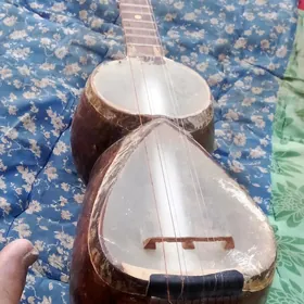 tar
