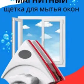 Ayna yuwyan