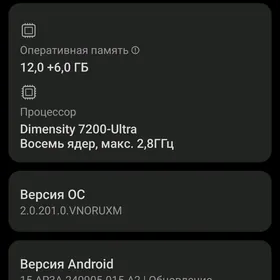 Redmi note 13 pro 5G  12/512