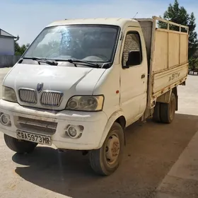 Forland H2 2012
