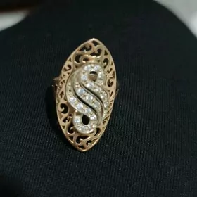 gyzyl 10 karat ýüzük
