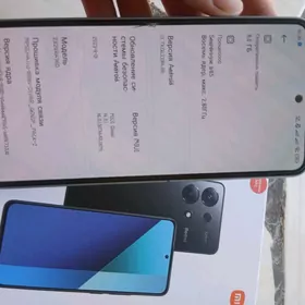 Redmi note 13