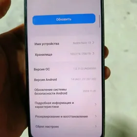 Redmi not13