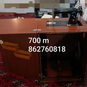 tılın maşyn