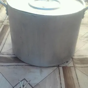 Кастрюль
