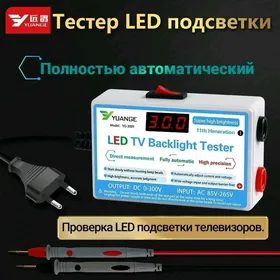 LED TESTER