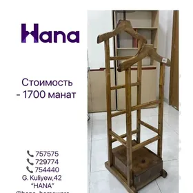ОФИСНЫЕ ВЕШАЛКИ